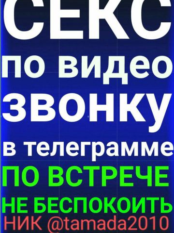 Каролина